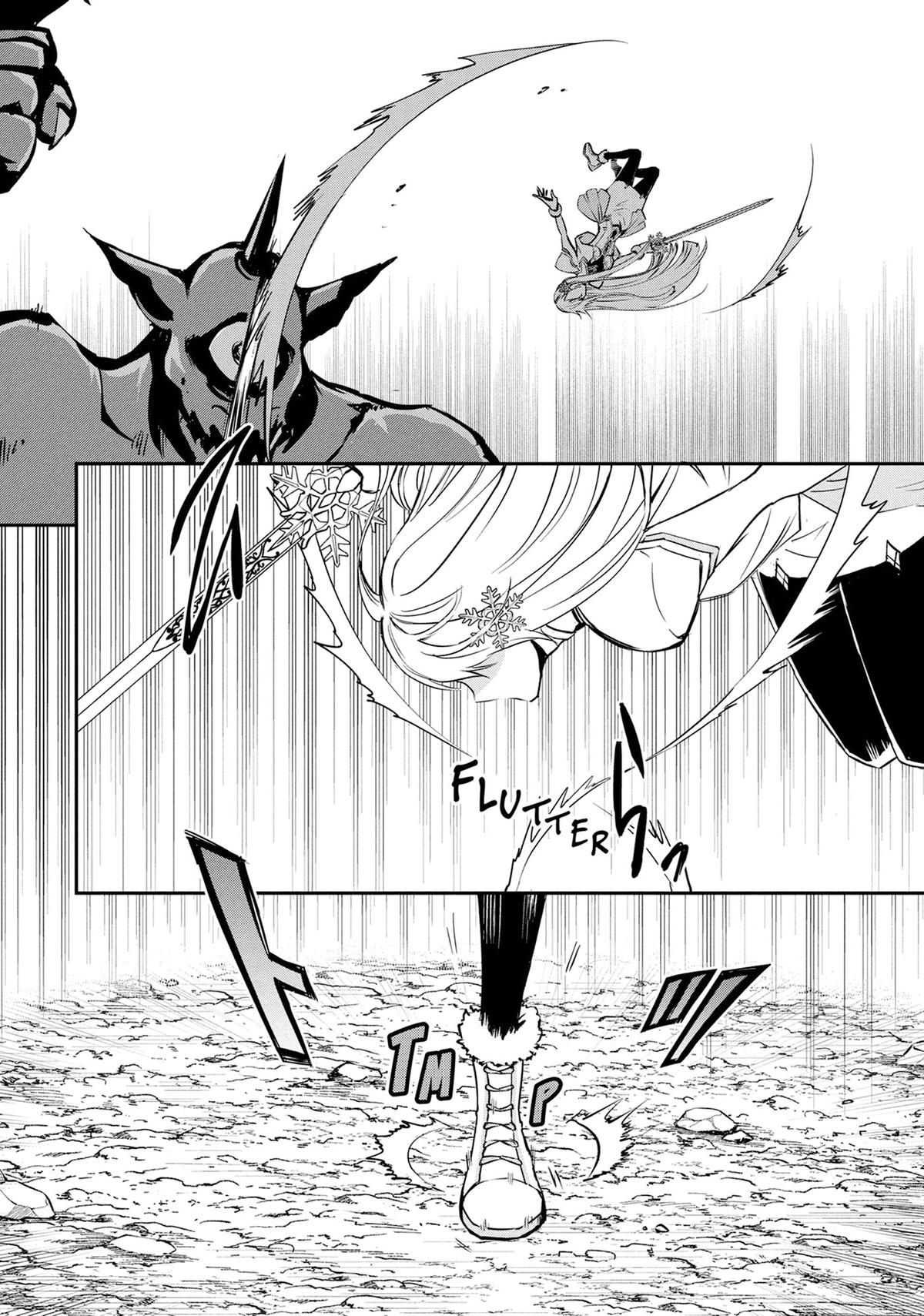 The World's Fastest Level Up! Chapter 37 26