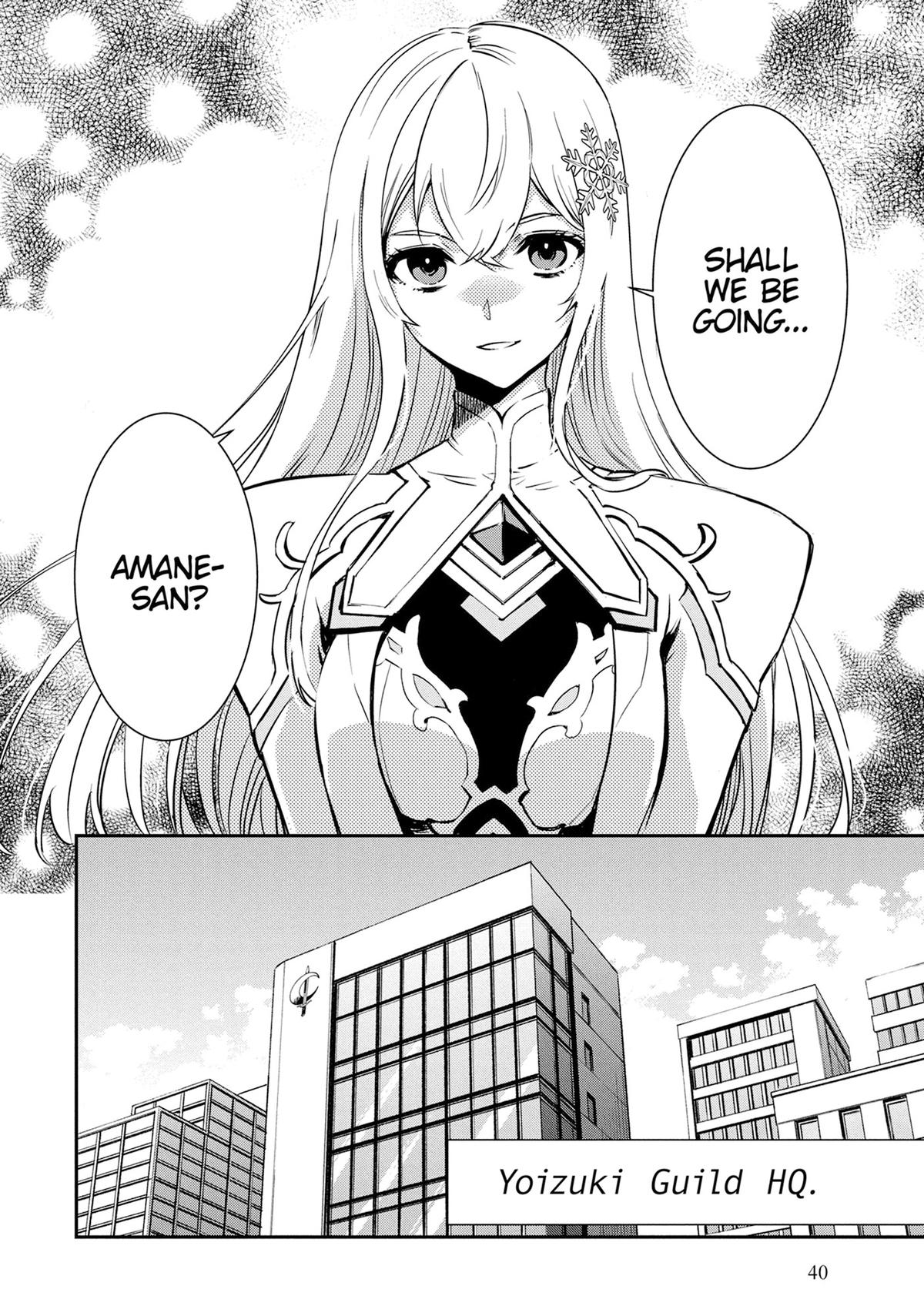 The World's Fastest Level Up! Chapter 38 6