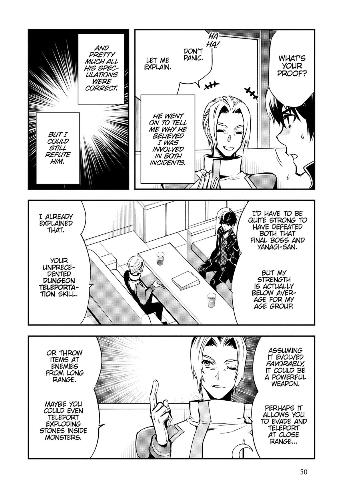 The World's Fastest Level Up! Chapter 38 16