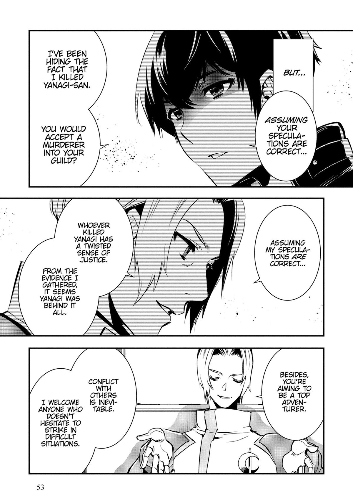 The World's Fastest Level Up! Chapter 38 19