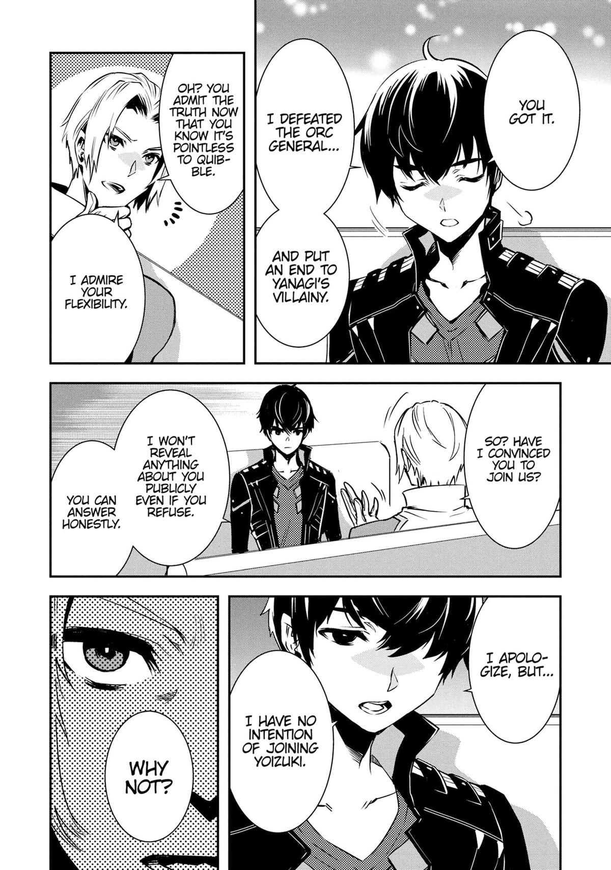 The World's Fastest Level Up! Chapter 38 22