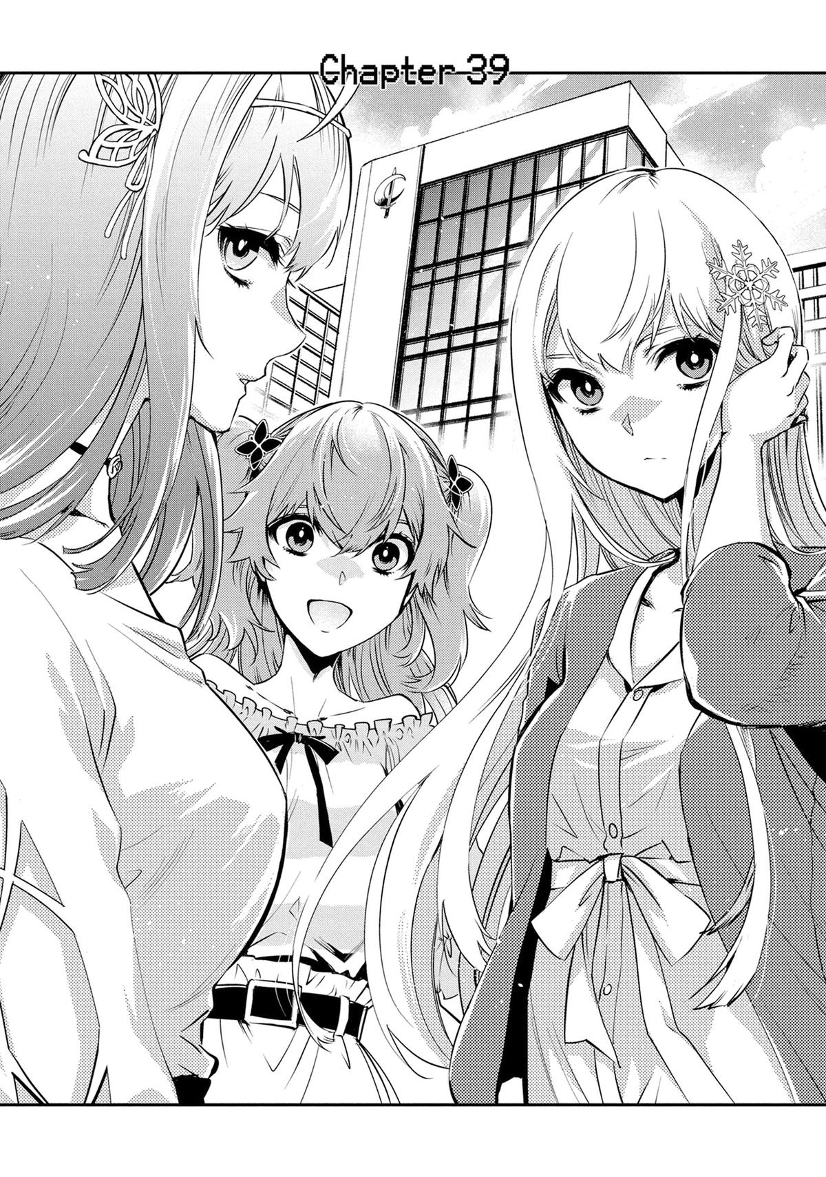 The World's Fastest Level Up! Chapter 39 1