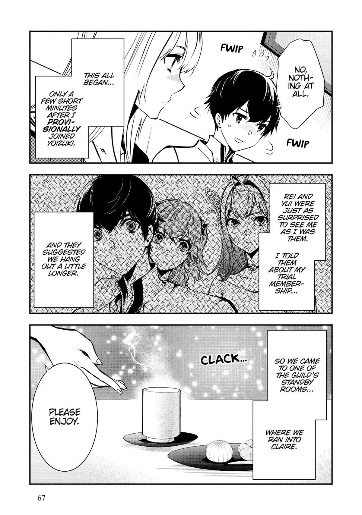 The World's Fastest Level Up! Chapter 39 3