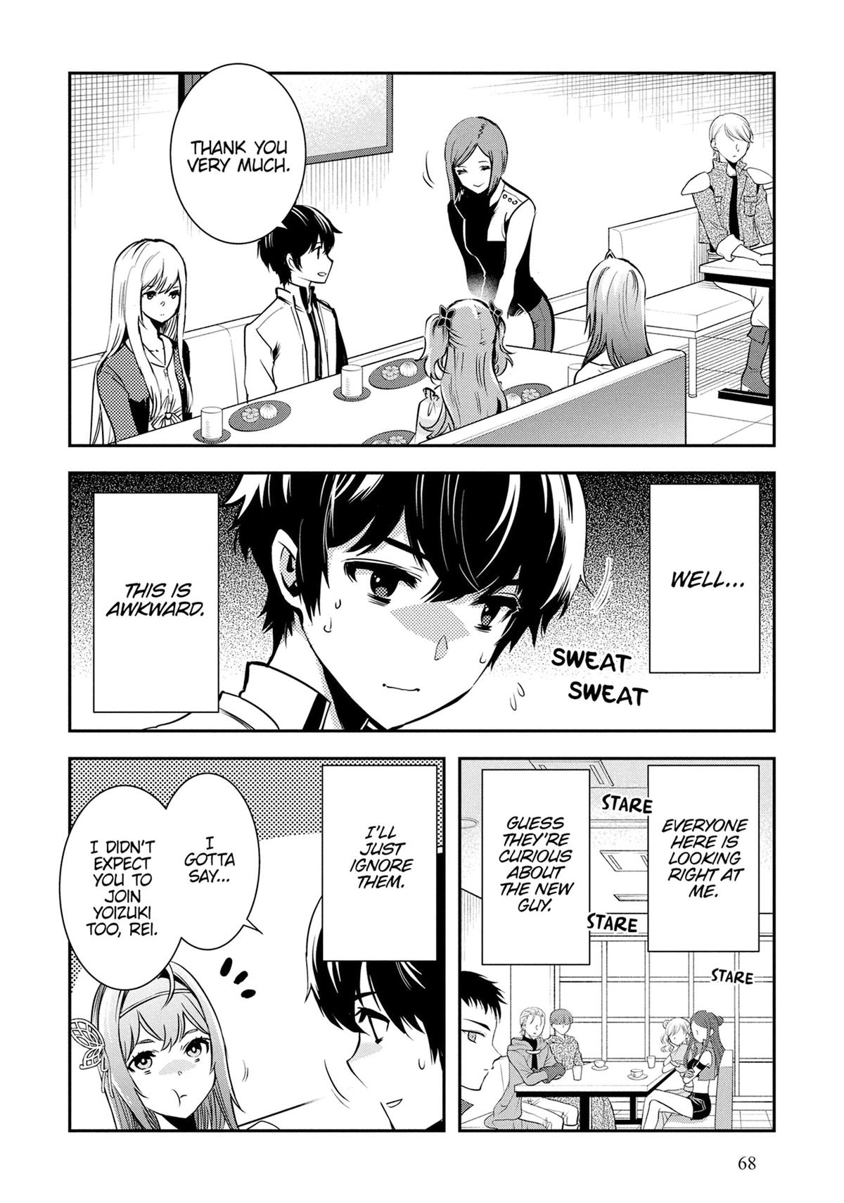 The World's Fastest Level Up! Chapter 39 4