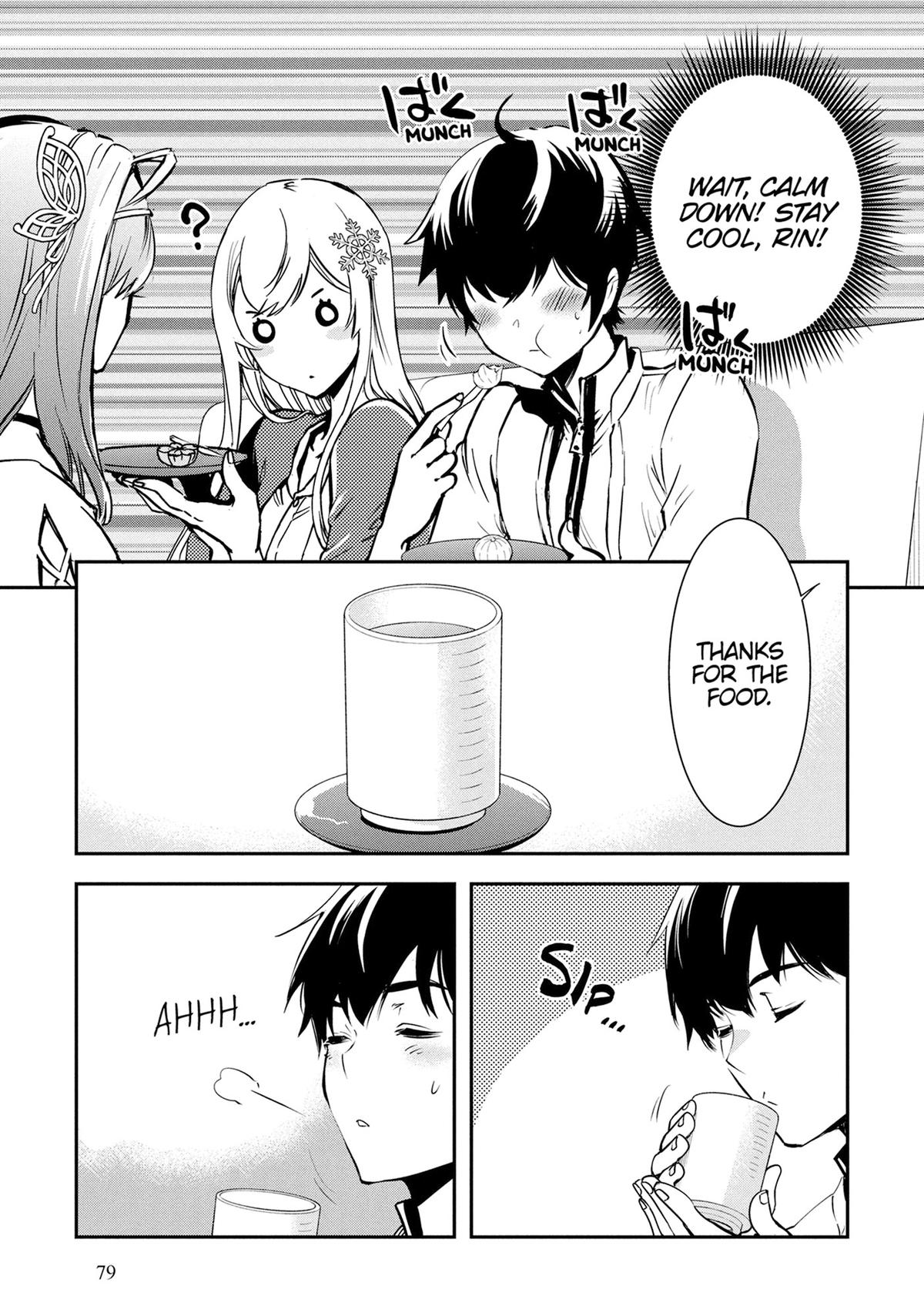 The World's Fastest Level Up! Chapter 39 15