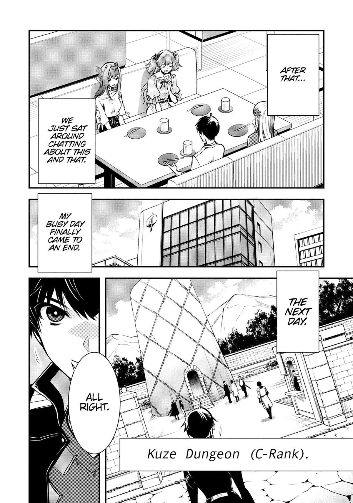 The World's Fastest Level Up! Chapter 39 16