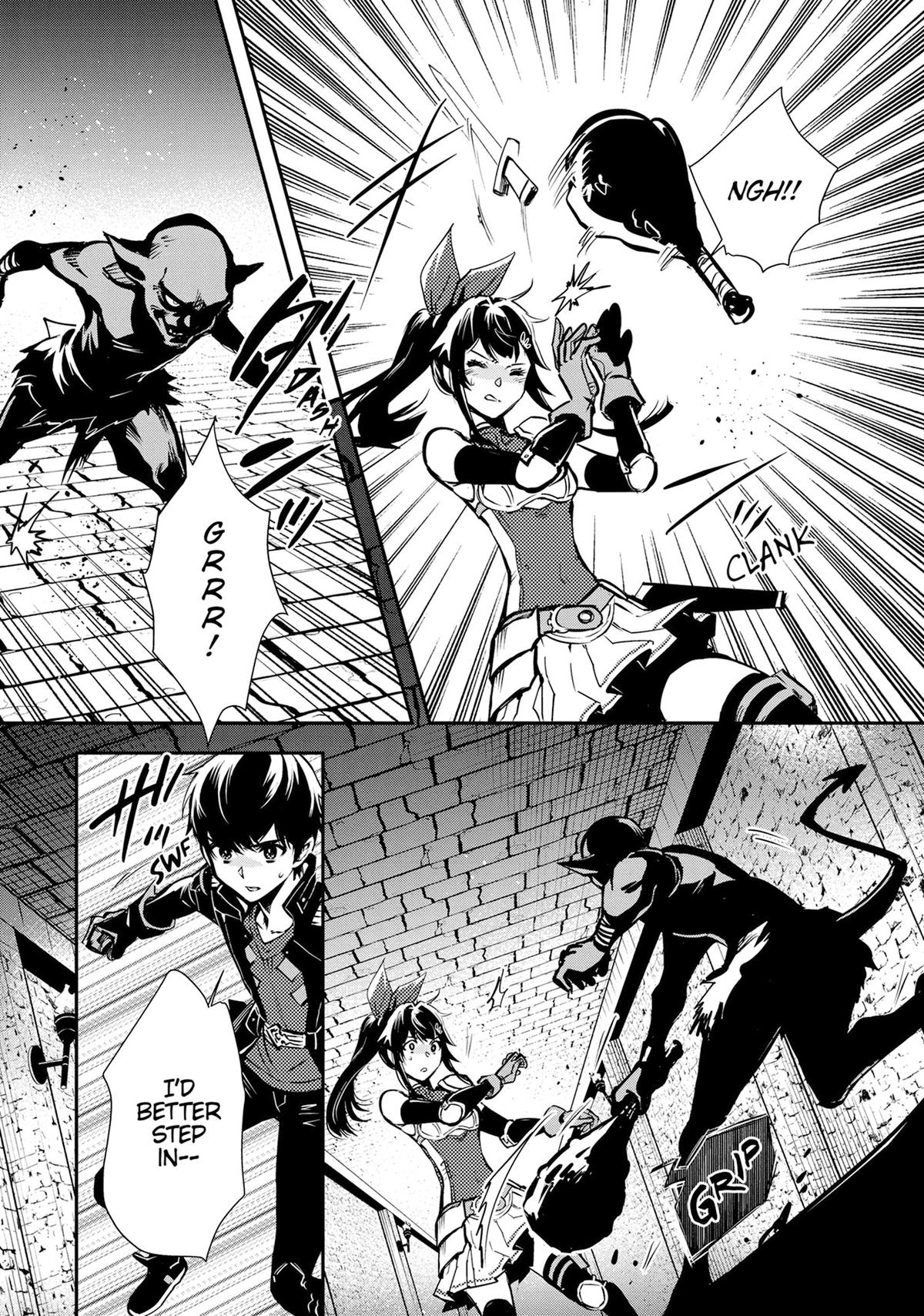 The World's Fastest Level Up! Chapter 40 13