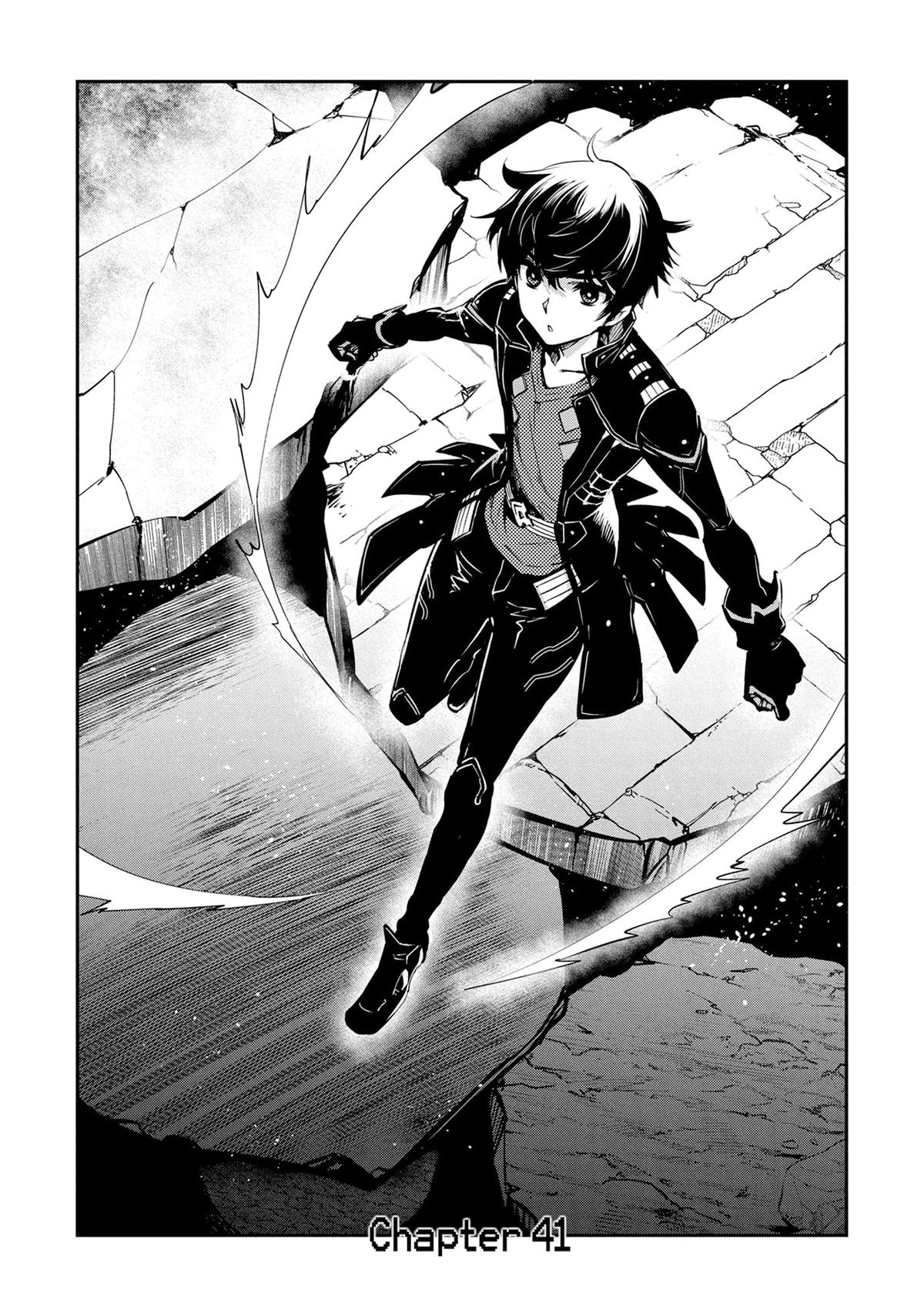 The World's Fastest Level Up! Chapter 41 1