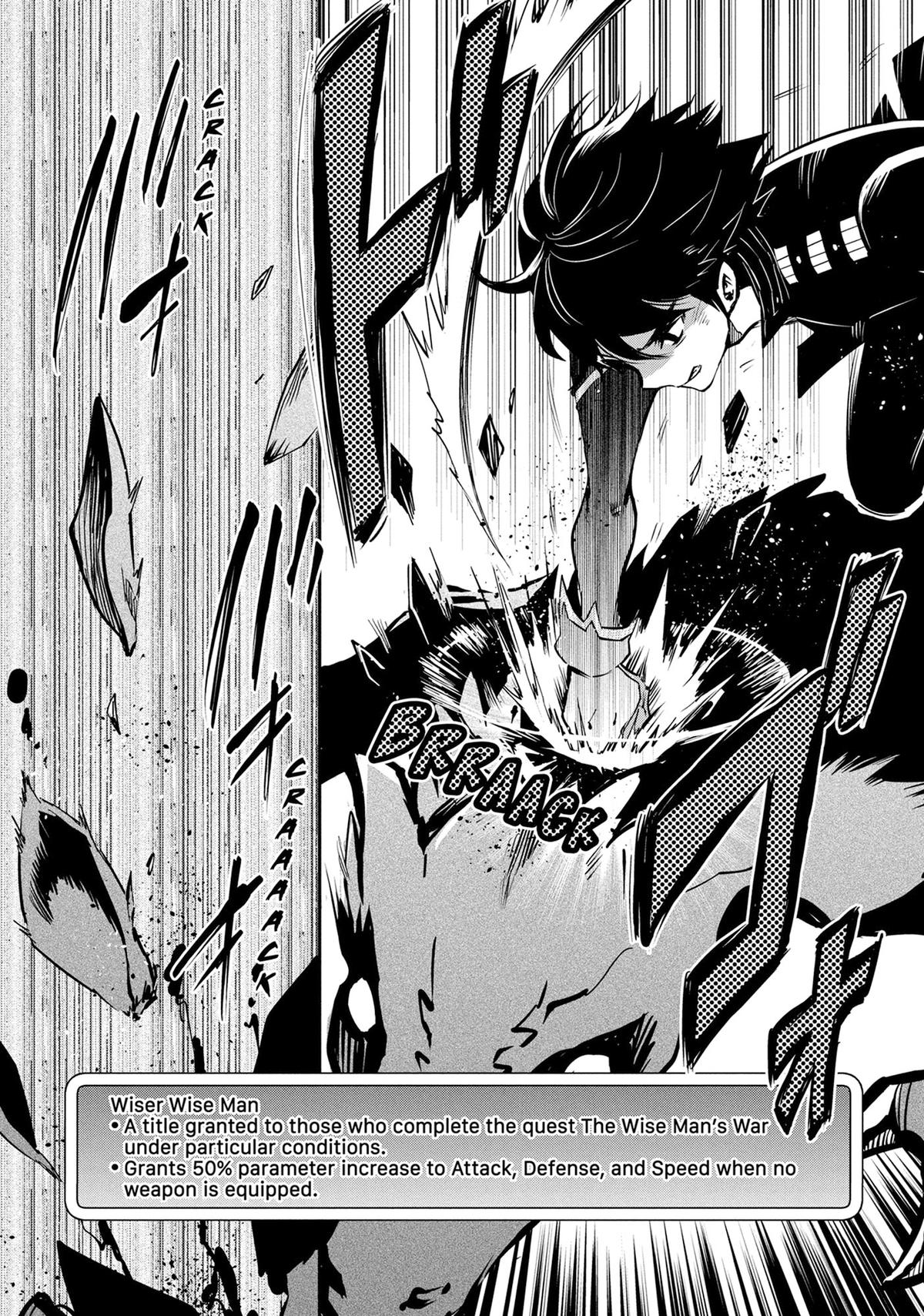 The World's Fastest Level Up! Chapter 41 12