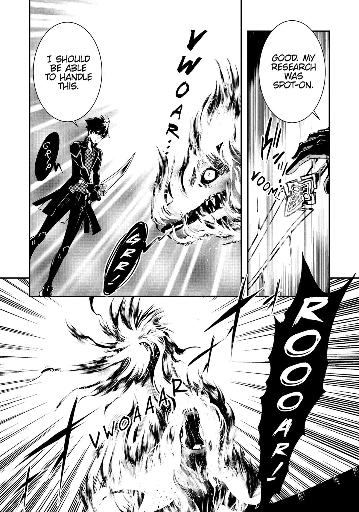 The World's Fastest Level Up! Chapter 41 16