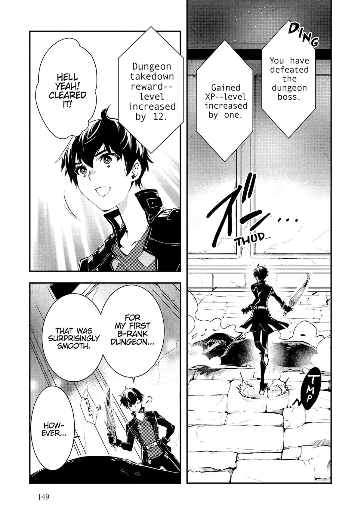 The World's Fastest Level Up! Chapter 41 23