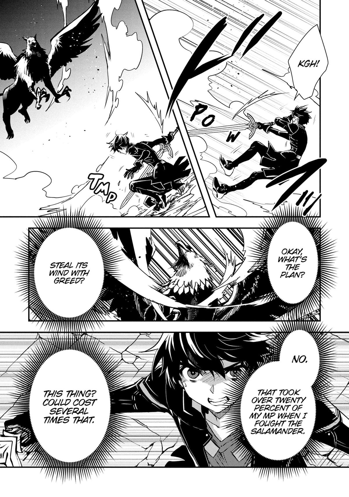 The World's Fastest Level Up! Chapter 42 6