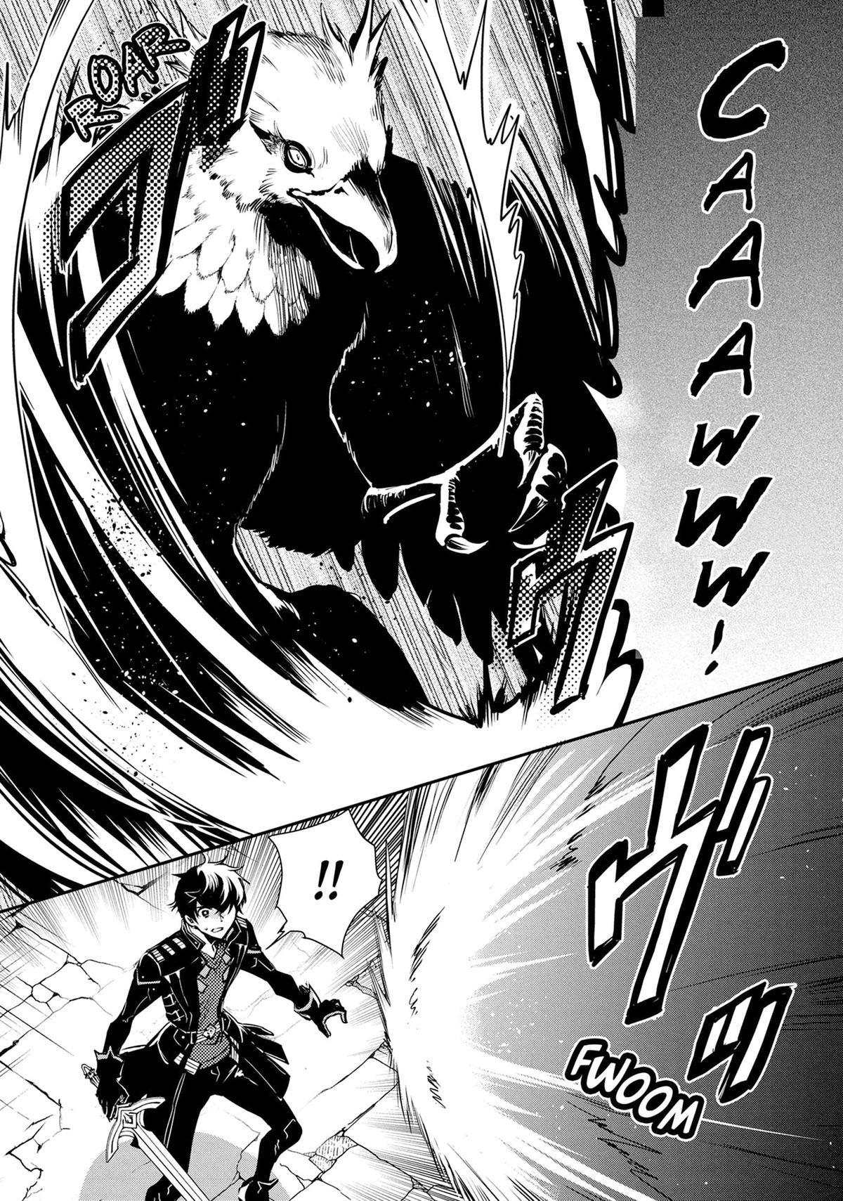 The World's Fastest Level Up! Chapter 42 7