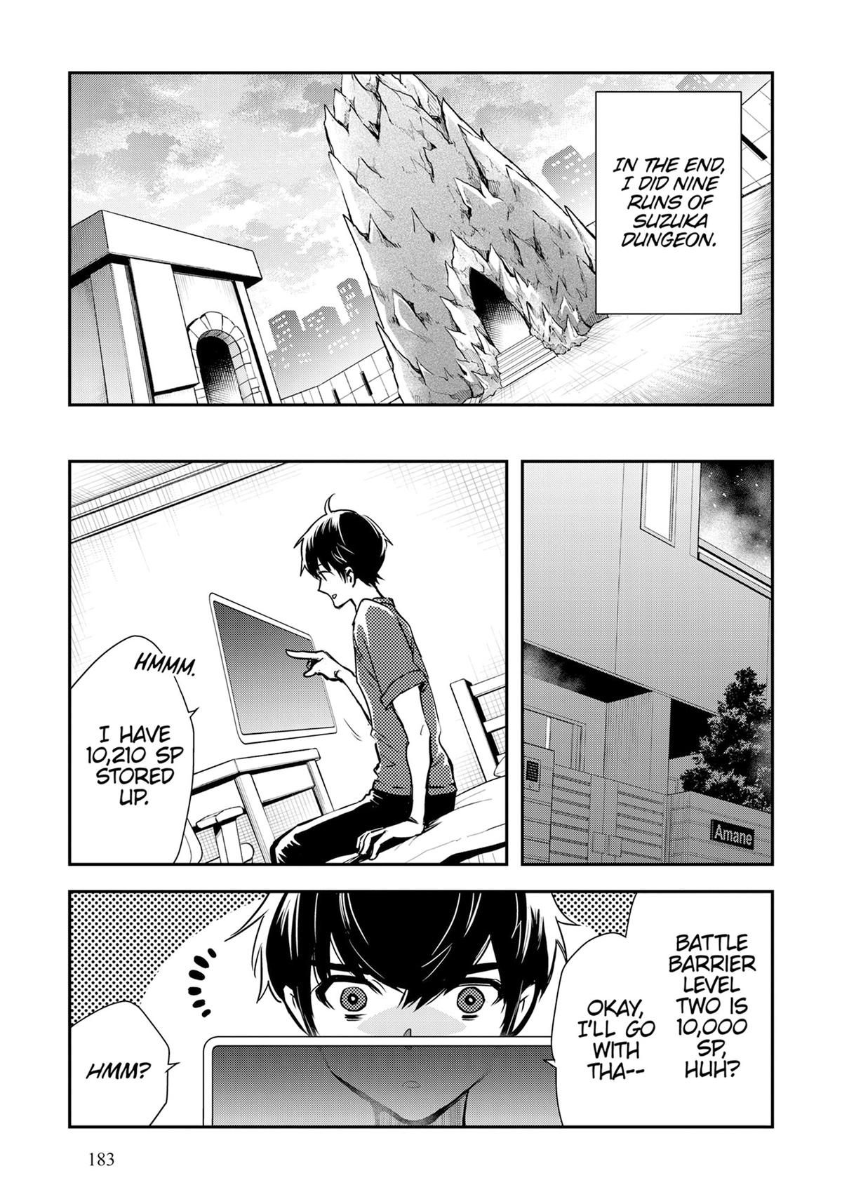 The World's Fastest Level Up! Chapter 42 24