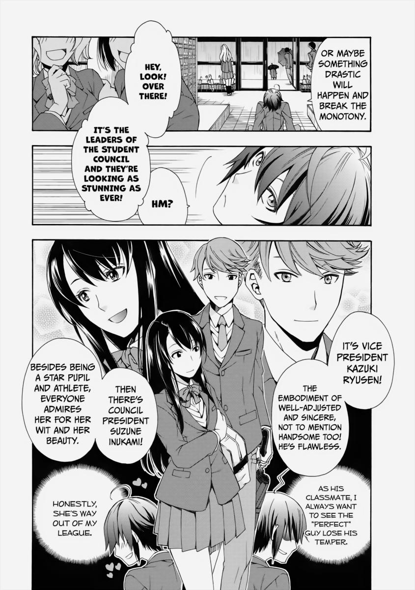 The Wrong Way to use Healing Magic Chapter 1 6