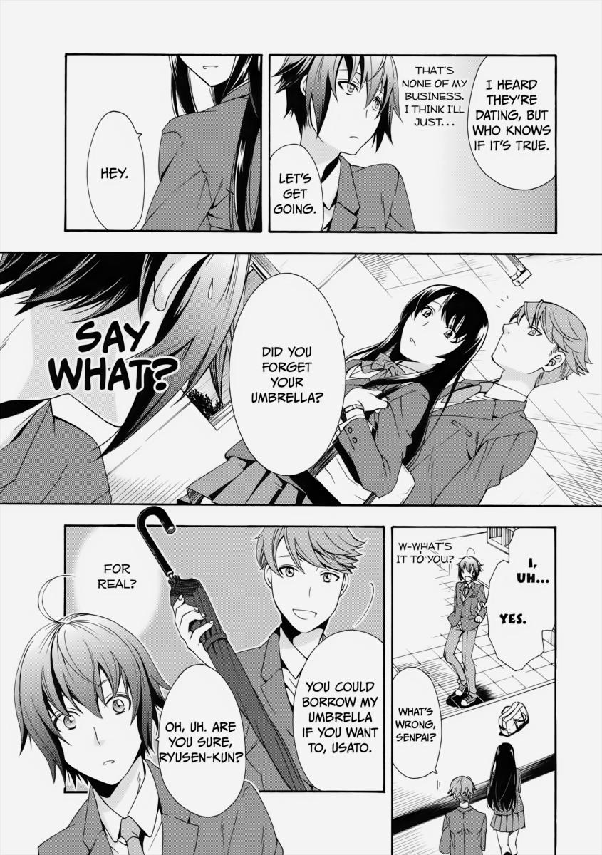 The Wrong Way to use Healing Magic Chapter 1 7