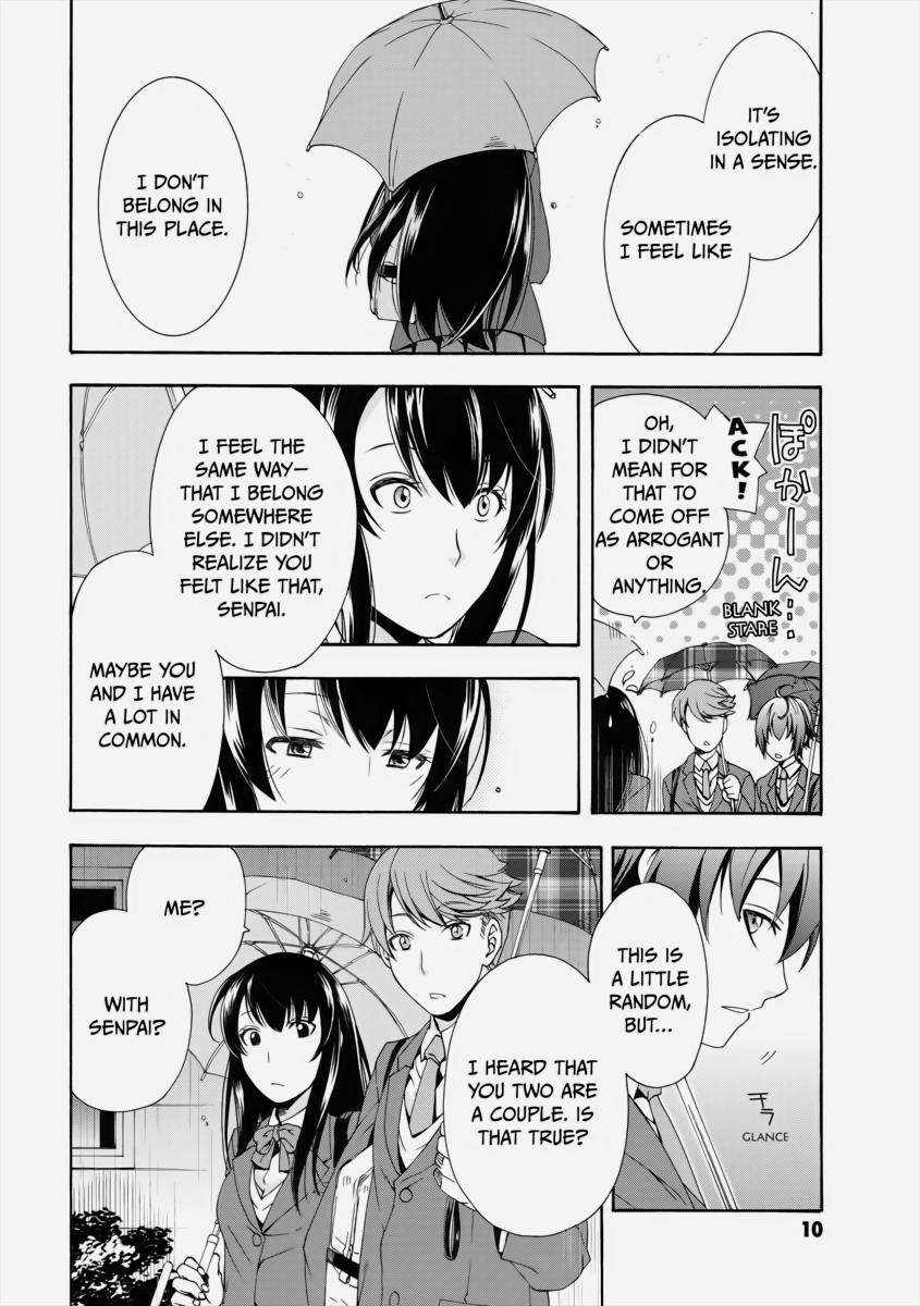 The Wrong Way to use Healing Magic Chapter 1 10