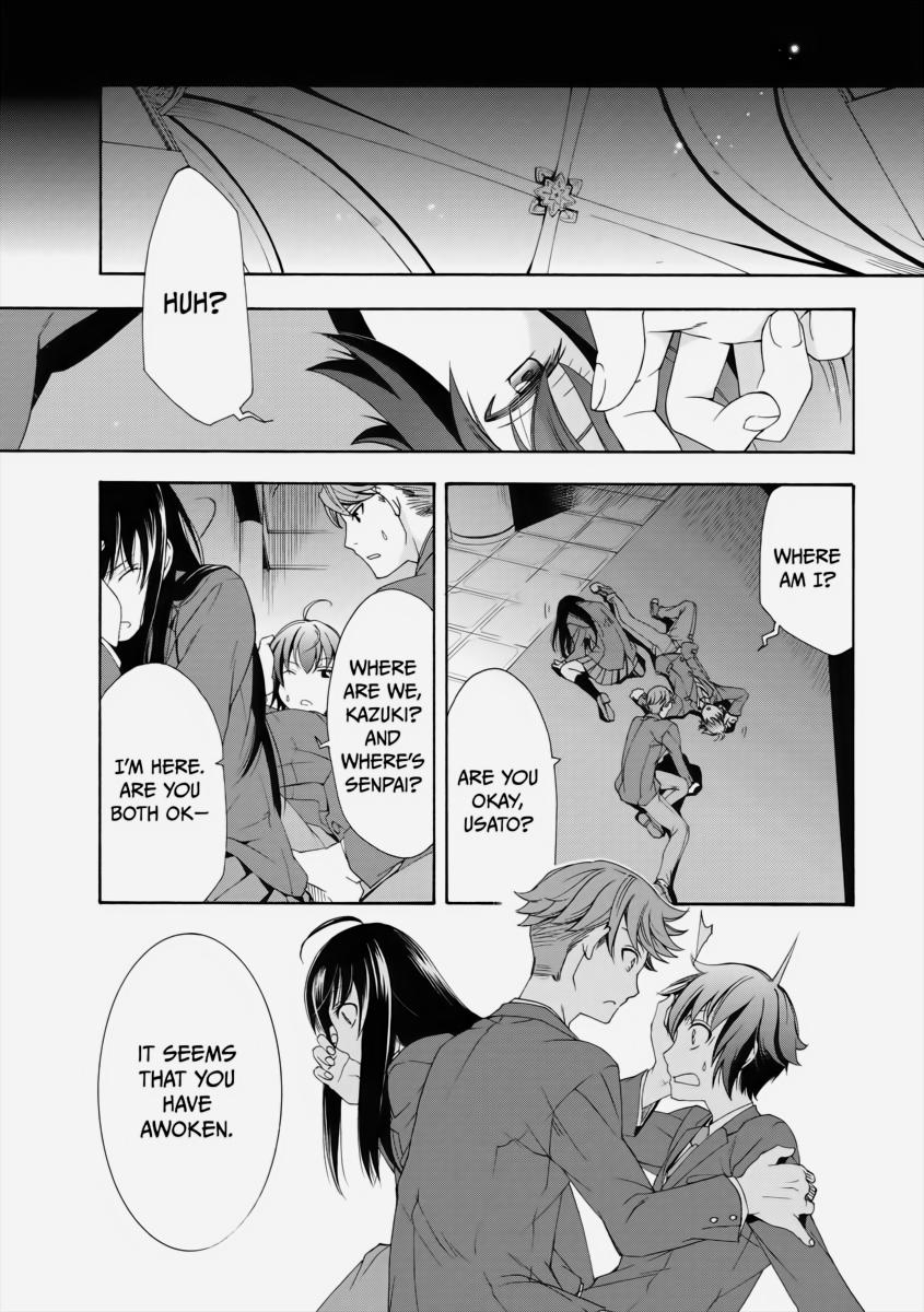 The Wrong Way to use Healing Magic Chapter 1 14