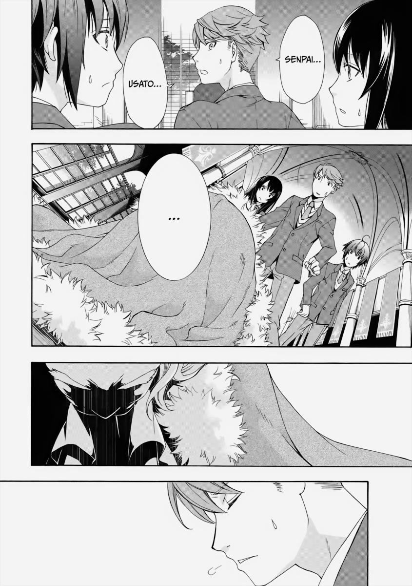 The Wrong Way to use Healing Magic Chapter 1 21