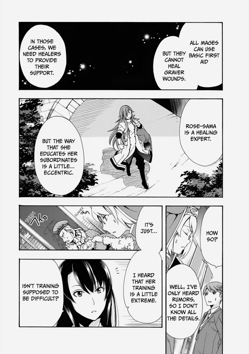 The Wrong Way to use Healing Magic Chapter 1 37