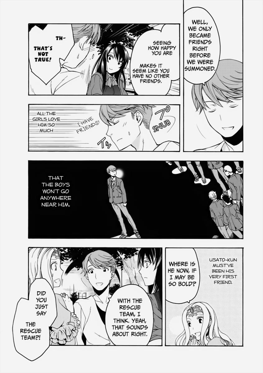 The Wrong Way to use Healing Magic Chapter 2 3