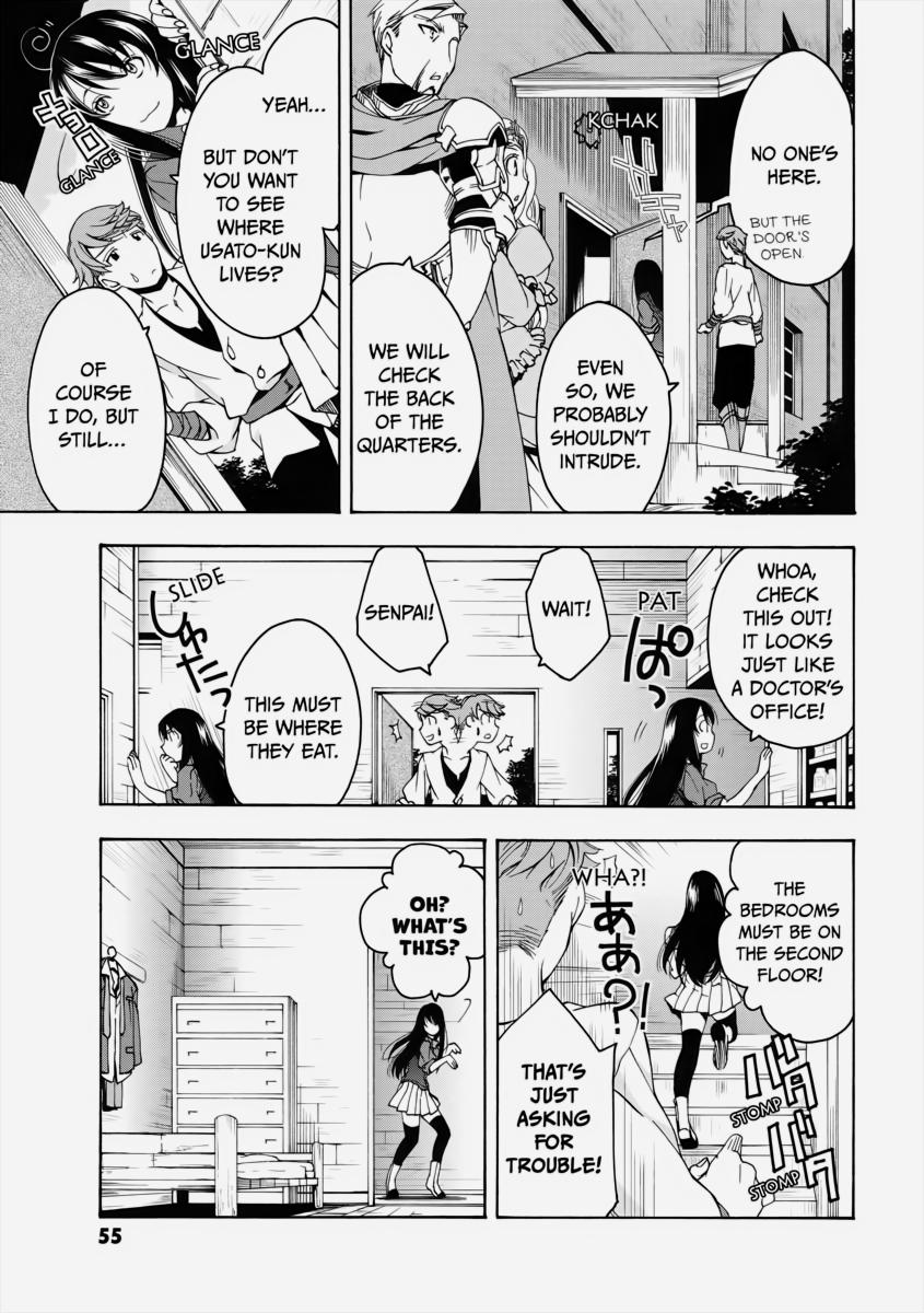 The Wrong Way to use Healing Magic Chapter 2 5