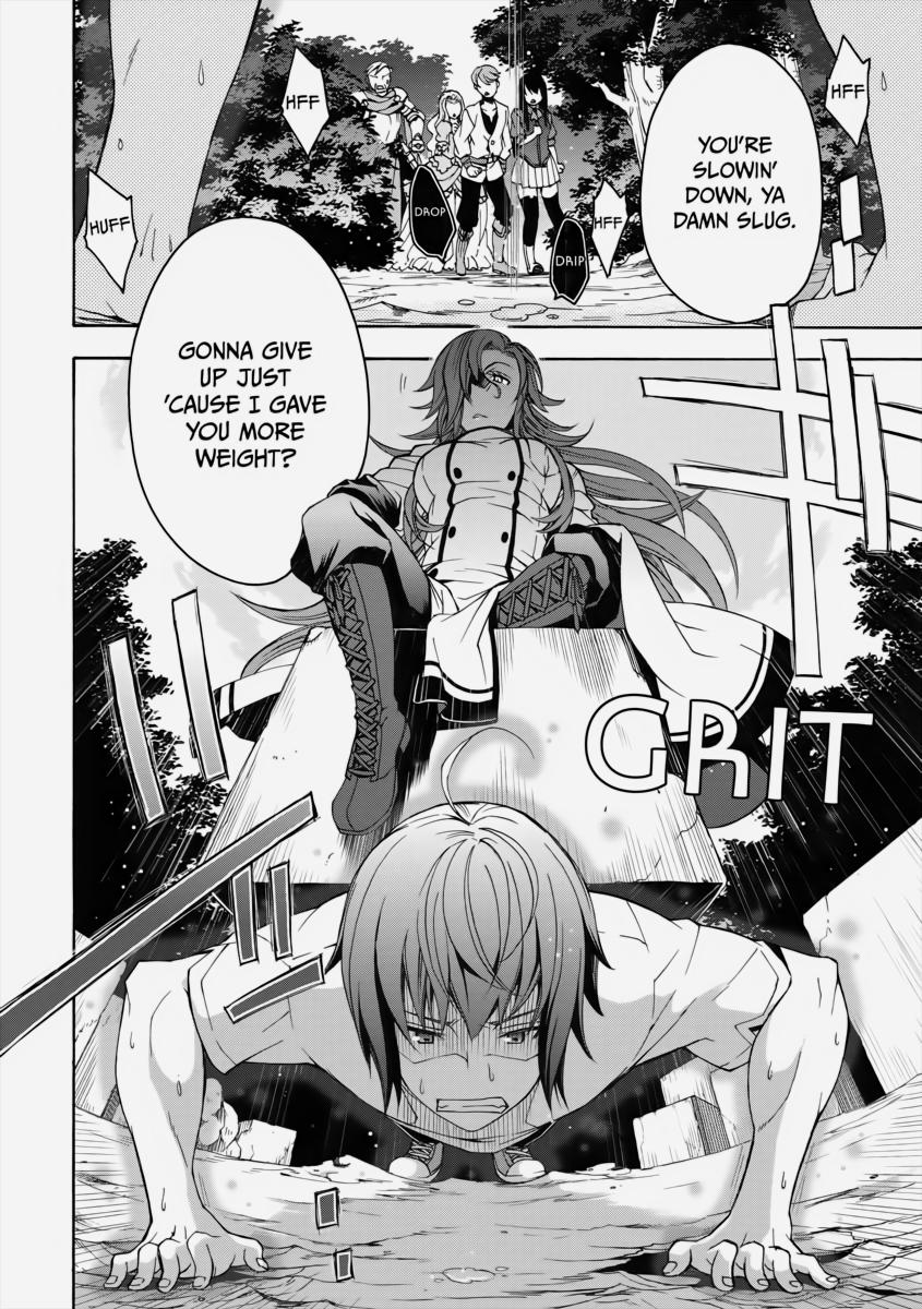 The Wrong Way to use Healing Magic Chapter 2 14