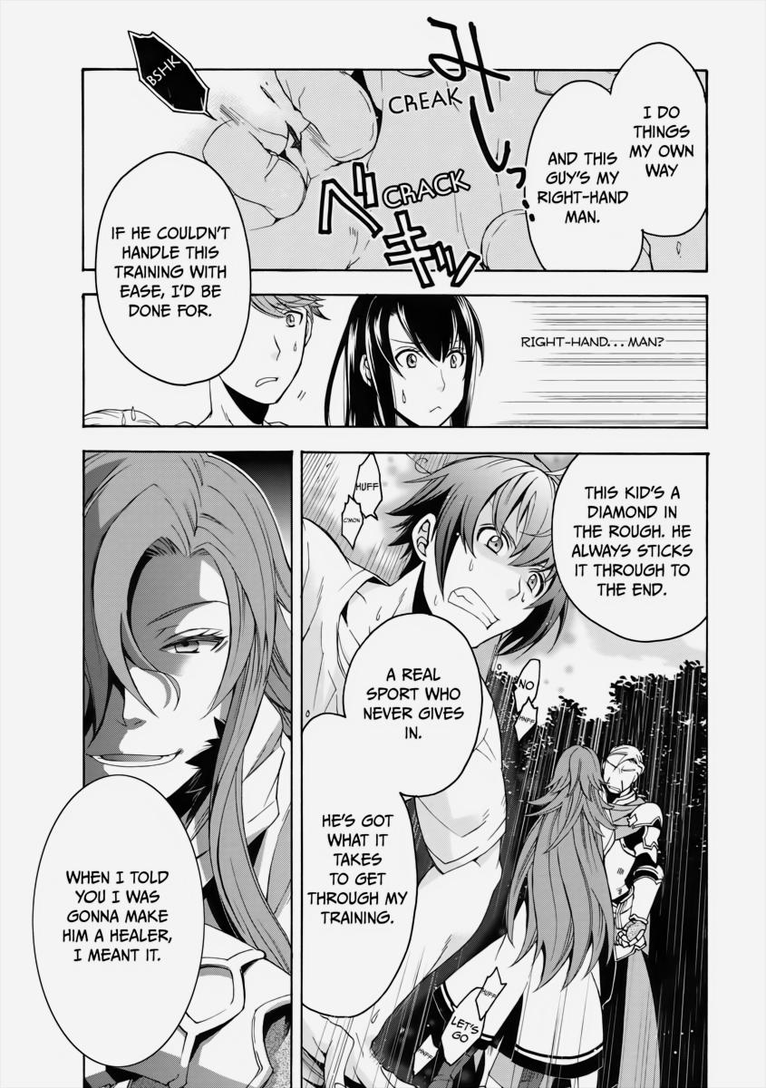 The Wrong Way to use Healing Magic Chapter 2 19