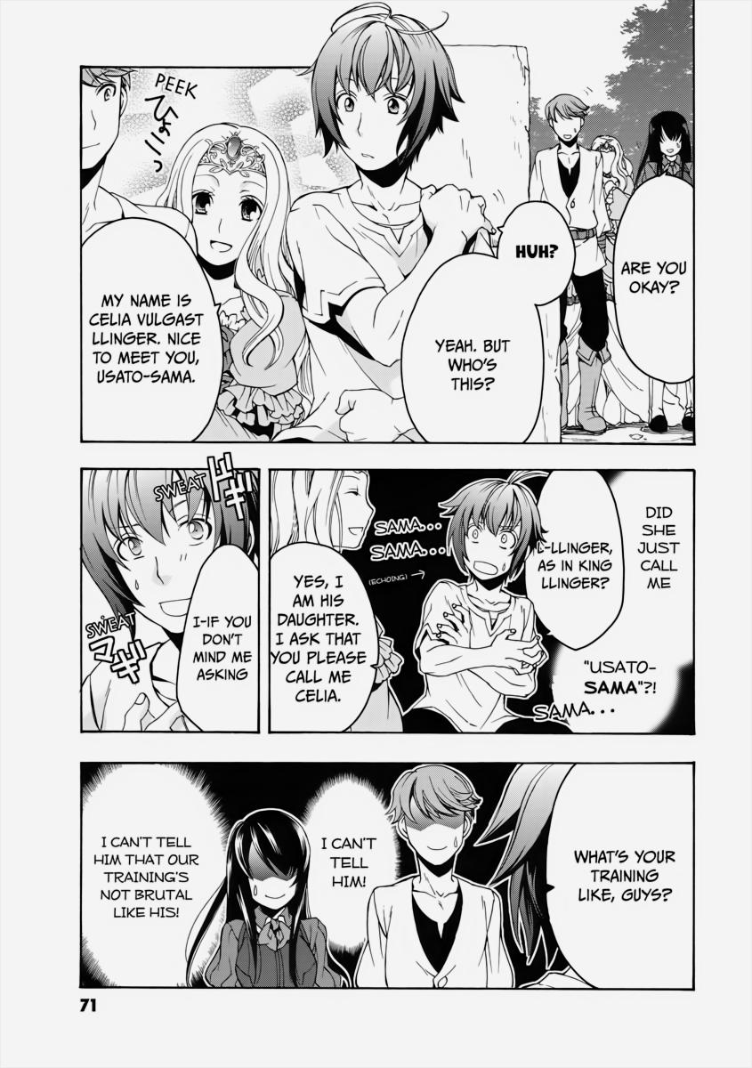 The Wrong Way to use Healing Magic Chapter 2 21