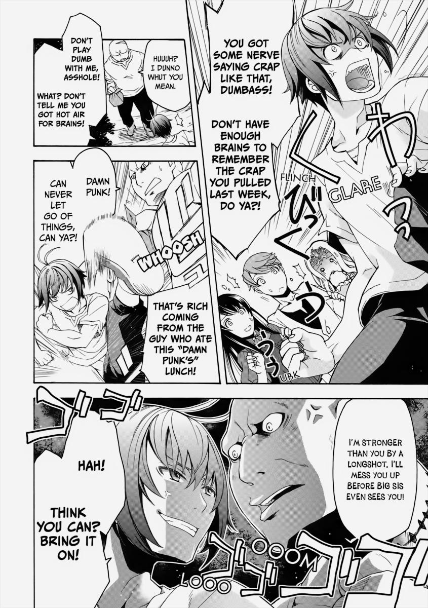 The Wrong Way to use Healing Magic Chapter 2 26