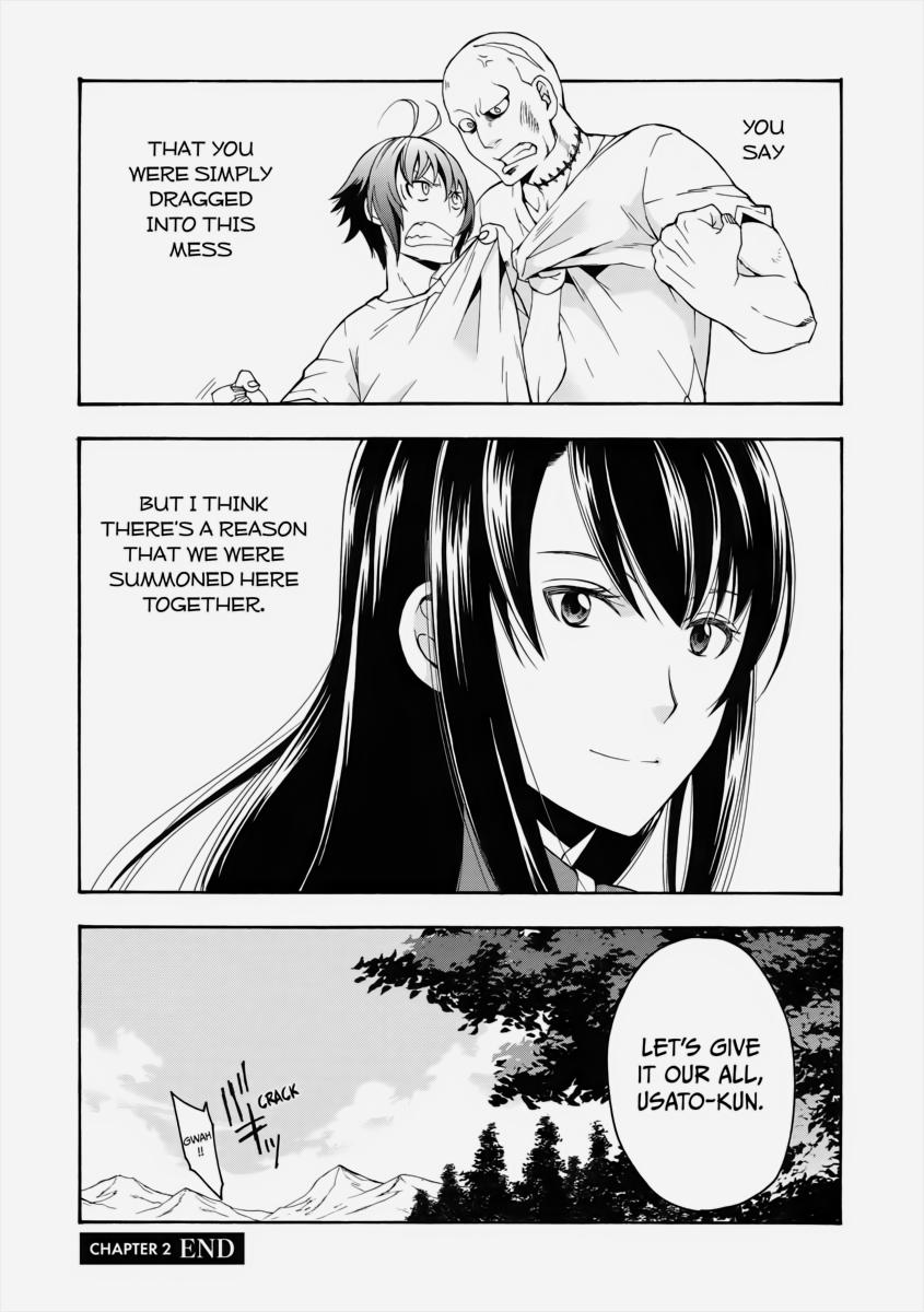 The Wrong Way to use Healing Magic Chapter 2 28