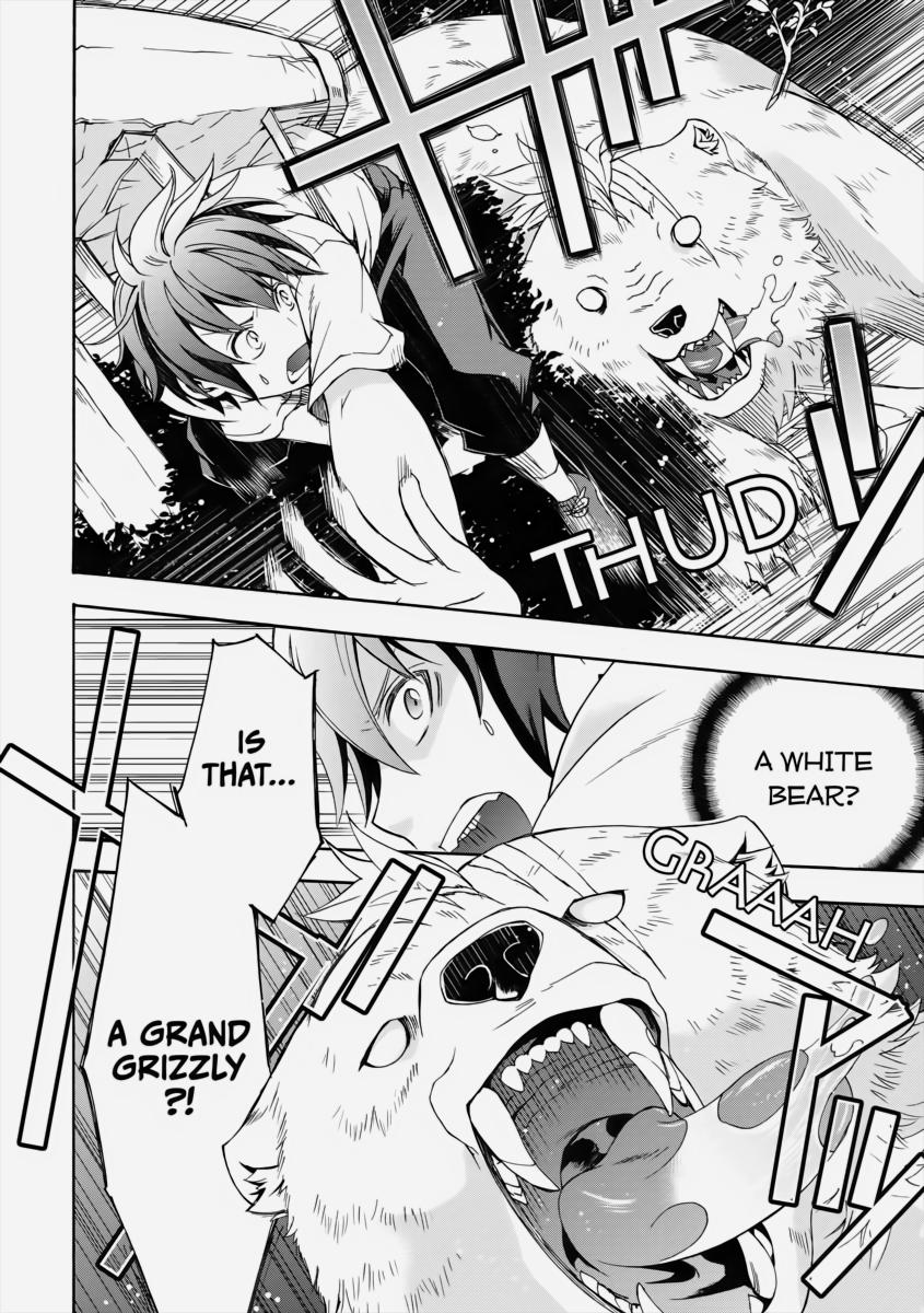 The Wrong Way to use Healing Magic Chapter 3 13