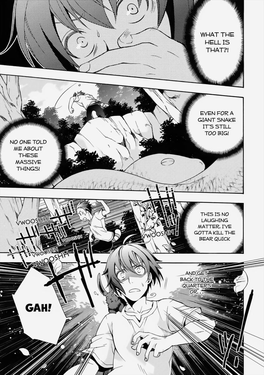 The Wrong Way to use Healing Magic Chapter 3 26