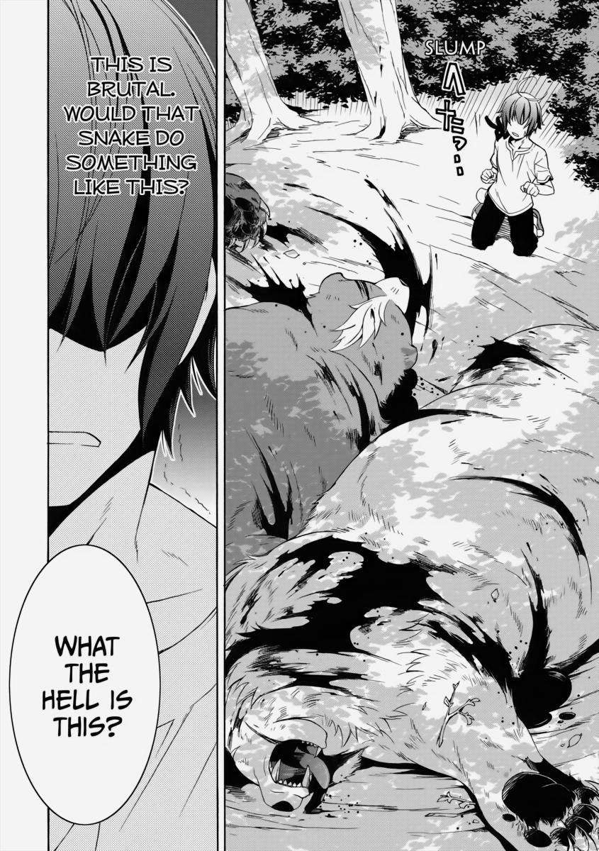 The Wrong Way to use Healing Magic Chapter 3 27