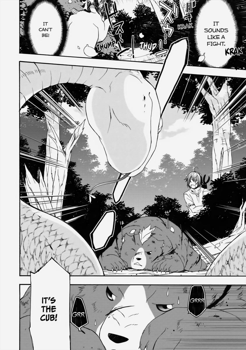 The Wrong Way to use Healing Magic Chapter 4 8