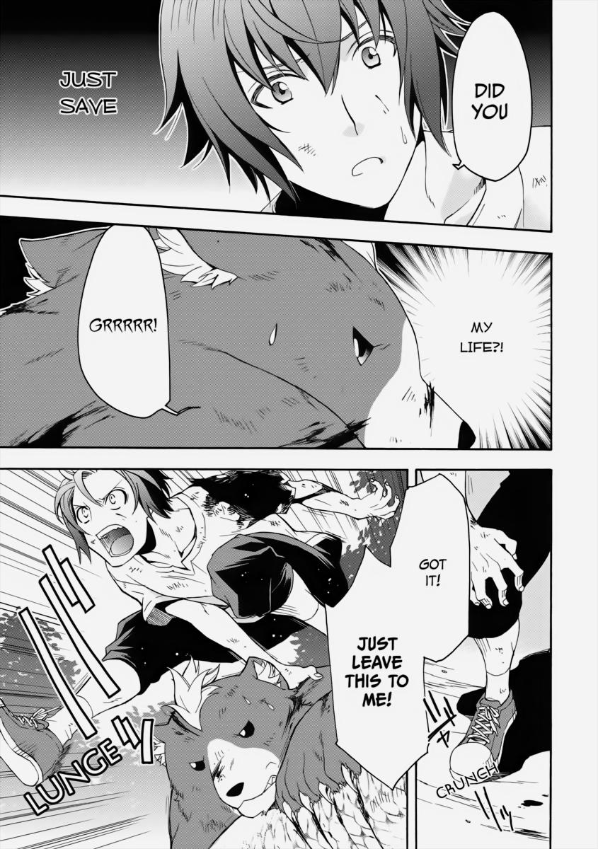 The Wrong Way to use Healing Magic Chapter 4 19