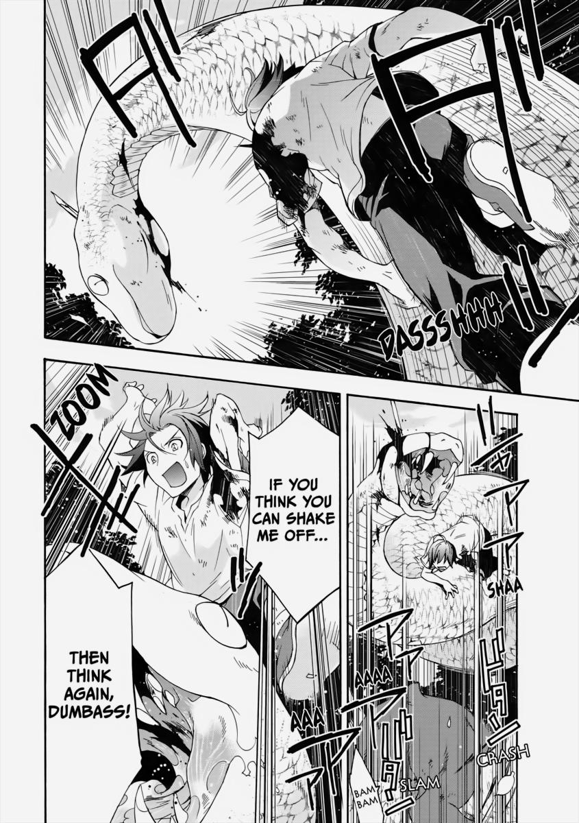 The Wrong Way to use Healing Magic Chapter 4 20