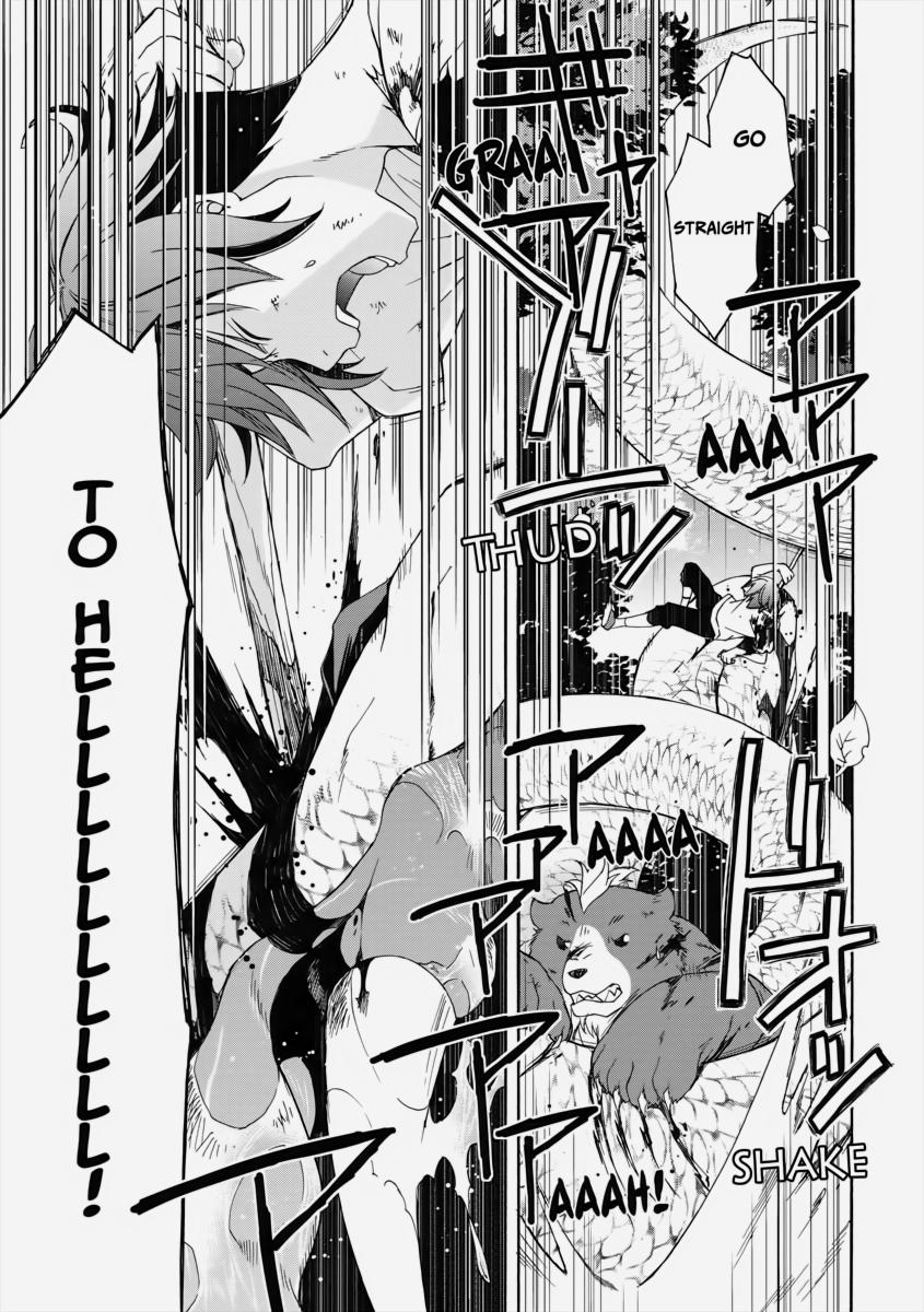 The Wrong Way to use Healing Magic Chapter 4 23