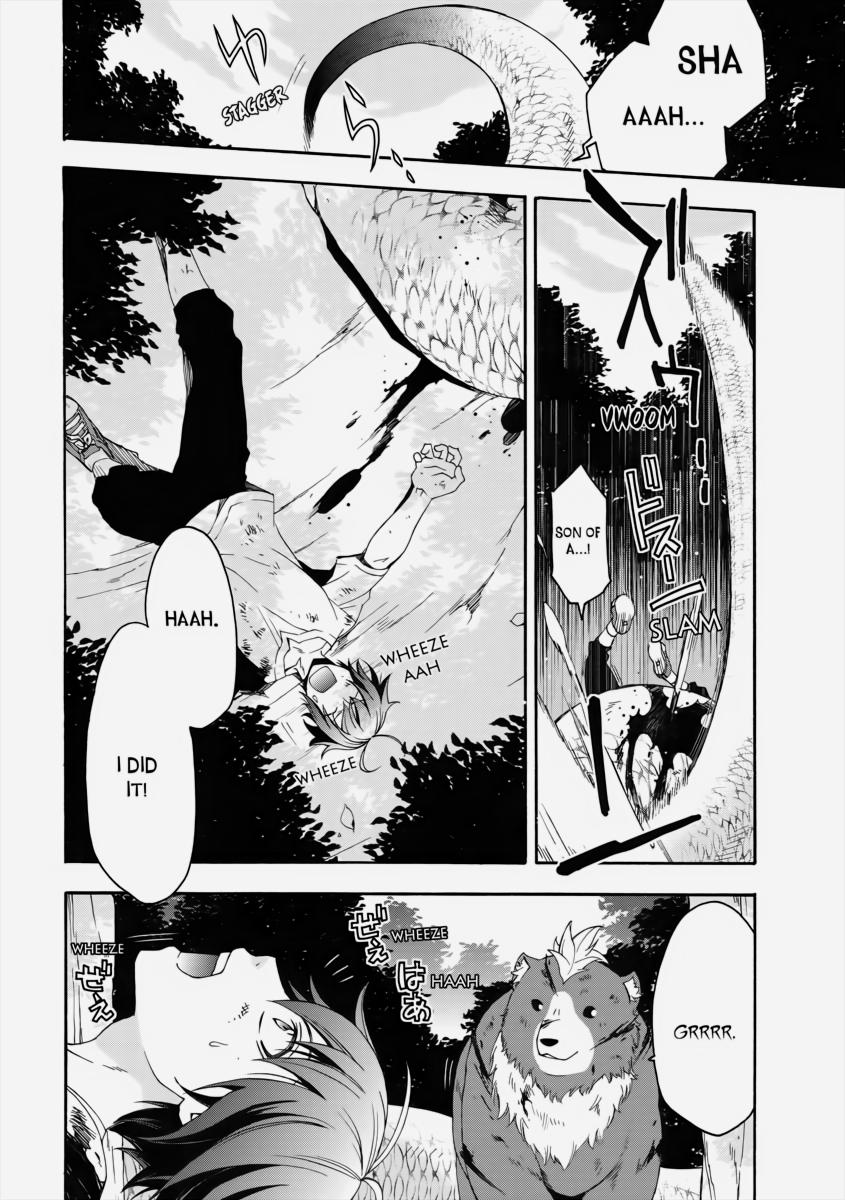 The Wrong Way to use Healing Magic Chapter 4 24