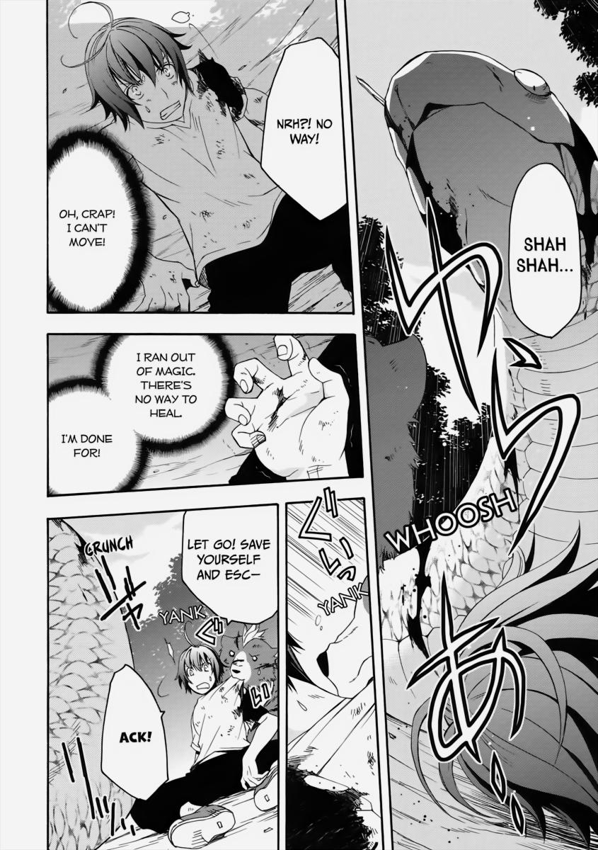 The Wrong Way to use Healing Magic Chapter 4 26