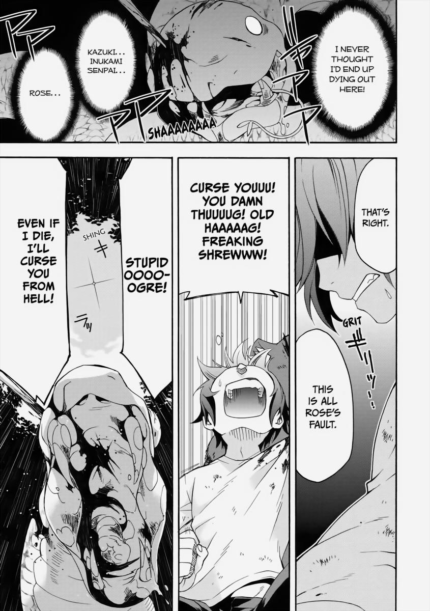 The Wrong Way to use Healing Magic Chapter 4 27