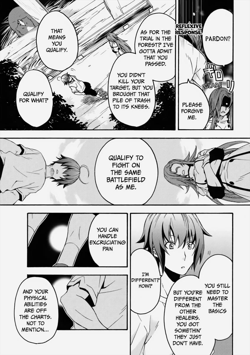 The Wrong Way to use Healing Magic Chapter 5 5