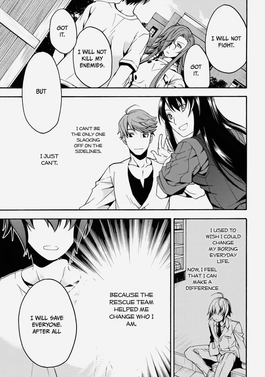 The Wrong Way to use Healing Magic Chapter 5 9