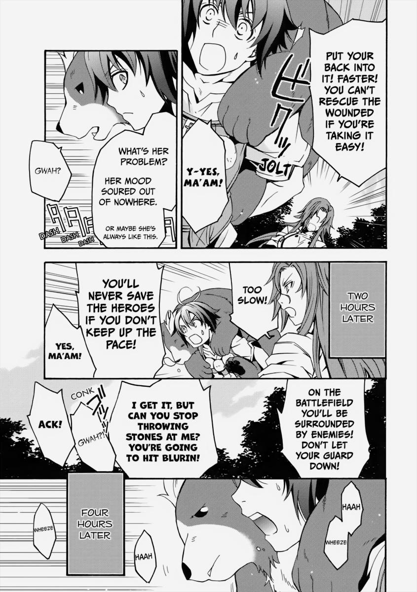 The Wrong Way to use Healing Magic Chapter 5 13