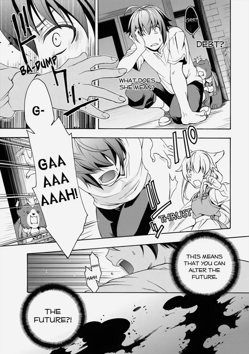 The Wrong Way to use Healing Magic Chapter 6 16