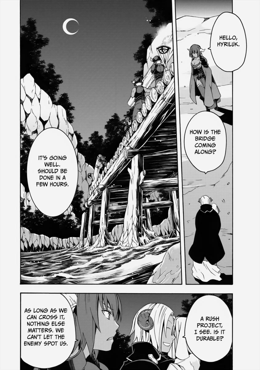 The Wrong Way to use Healing Magic Chapter 6 19