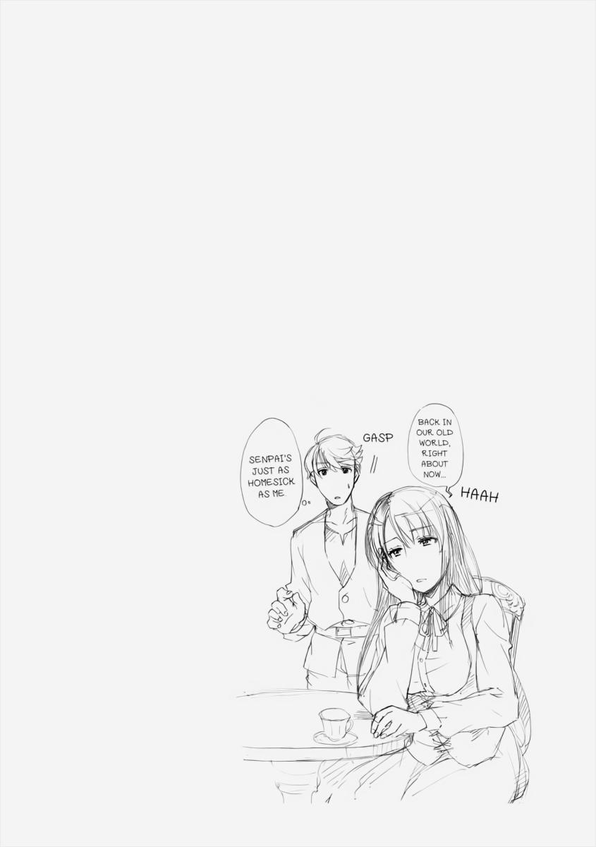 The Wrong Way to use Healing Magic Chapter 6 24