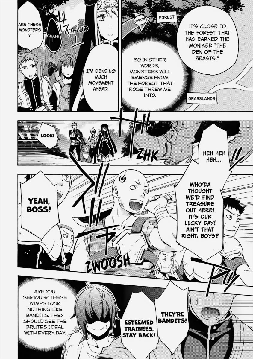 The Wrong Way to use Healing Magic Chapter 7 14