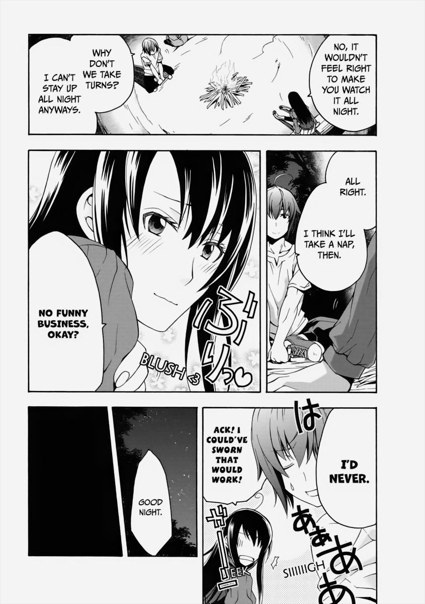 The Wrong Way to use Healing Magic Chapter 7 28