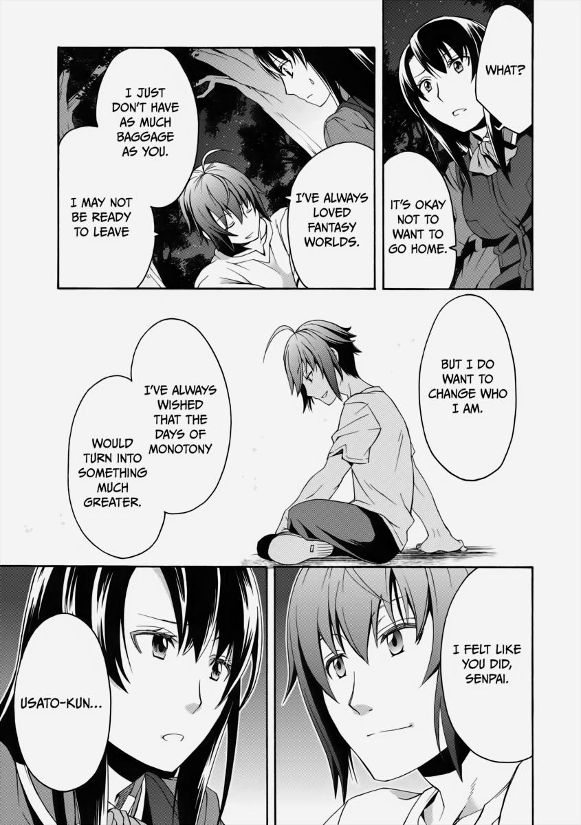 The Wrong Way to use Healing Magic Chapter 7 33